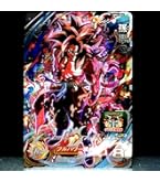 Amazon.co.jp: スーパードラゴンボールヒーローズ第8弾/SH8-SEC2